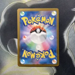 Clefairy 035/165 Master Ball - 151 sv2a Japanese Mint - Pokemon Card Game - Image 5