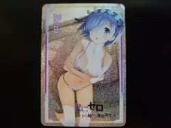 Goddess Story ACG Holo Waifu Card Re:Zero Rem Pack Fresh - Image 1