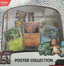 Pokemon TCG 151 Poster Collection Box (Cosmos Holo Promo 3 Card Set And Poster) - Image 2