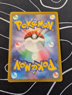 Claydol [AR] 090/083 M4 Ninja Spinner Pokemon Card Japanese - Image 2