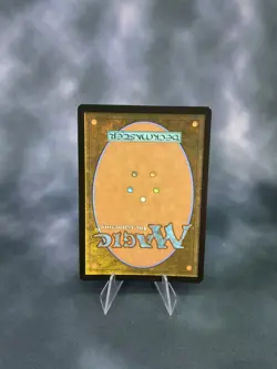 Cyclonic Rift Secrets of Strixhaven: Mystical Archive Foil - Image 2