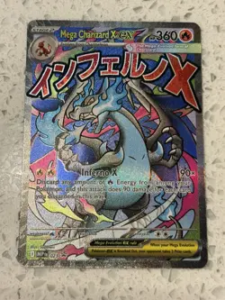 Mega Charizard X ex Pokemon TCG Phantasmal Flames Holo Black Star Promo #023 NM - Image 1