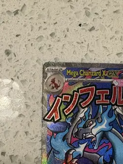 Mega Charizard X ex Pokemon TCG Phantasmal Flames Holo Black Star Promo #023 NM - Image 3