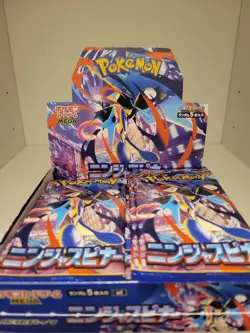 Pokemon Japanese Booster Pack - Ninja Spinner m4 - US Seller - Image 2