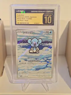 Pokemon Cubchoo CGC Pristine 10 Japanese Black Bolt 113/086 Art Rare Holo 2025 - Image 1