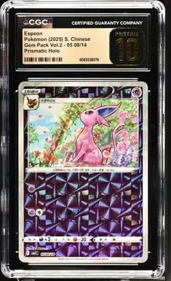 ✨ CGC 10 PRISTINE Espeon Prismatic Chinese 05 08/14 Pokemon CBB2C Gem Pack Vol 2 - Image 1