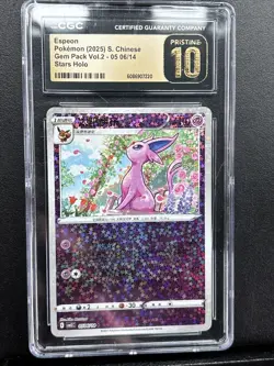 POKEMON 2025 Simplified Chinese Gem Pack 2 ESPEON #0506/14 CGC PRISTINE 10!!! - Image 1