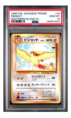 1999 Pokemon Pidgeot Southern Island R.I. #18 Japanese Promo PSA 10 GEM MT RARE - Image 1