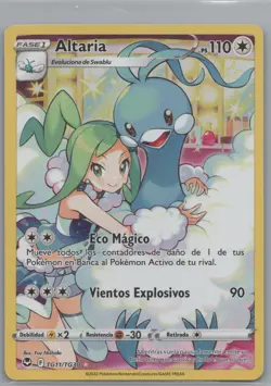 Altaria TG11/TG30 SPANISH Holo Silver Tempest Trainer Gallery Pokemon NM - Image 1