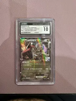 Pokemon Tyrantrum EX 2015 Japanese XY & BREAK Promo 133/XY-P Holo CGC 10 - Image 1