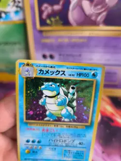 Pokemon Karte Card Turtok Blastoise Expansion Set Base Holo Wotc japanese LP - Image 3