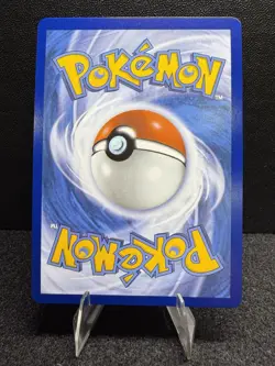 Pokemon Pupitar 048/131 Sv: Prismatic Evolutions Holo Master Ball Pattern 90 HP - Image 2