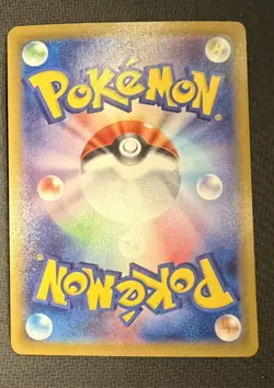 Pokemon Karte Team Rockets Lavados ex (sv10 124)The Glory of Team Rocket Japan - Image 3