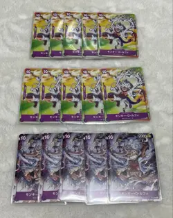 Rising Price One Piece Card Monkey D. Luffy Promo Bulk Sale - Image 1