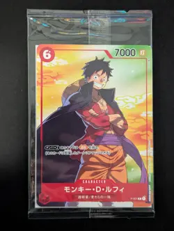 Monkey D. Luffy P-001 Promo SEVEN ELEVEN Campaign ONE PIECE Card JP - SEALED - Image 1
