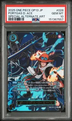 PSA 10 Ace R-SPC EB02-028 Carrying on His Will ONE PIECE Card Japanese - Image 1
