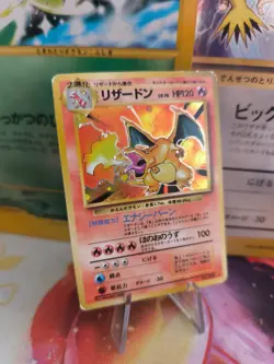 Pokemon Karte Card Charizard Glurak Expansion Base Set Holo Wotc japanese VG - Image 1