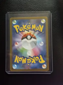 Pokemon TCG Umbreon EX Holo Card 217/187 Sv8a: Terastal Fest EX Japanese Edition - Image 2