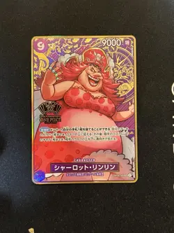 Charlotte Linlin OP08-069 SR 2nd ANNIVERSARY SET - ONE PIECE Card Game Japanese - Image 1