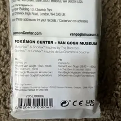 Pokemon x Van Gogh Museum: Munchlax & Snorlax The Bedroom 65 Card Sleeves *NEW* - Image 3