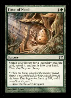 MTG Time of Need LP Light Play Champions of Kamigawa [3556] - Image 1