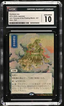 SHELLDOCK ISLE #437 JPN Secret Lair Foil Rare CGC 10 MTG [Nostalgium] - Image 1