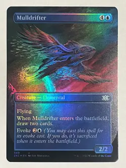 Mulldrifter NM Borderless Foil Double Masters MTG - Image 1