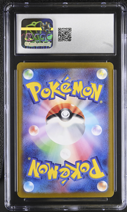 2024 Pokemon Japanese Terastal Fest Ex #052/187 Jolteon Ex Holo CGC 10 Gem Mint - Image 2