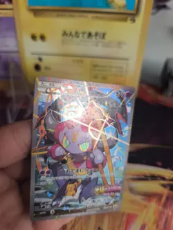 Pokemon Karte Card Holo Hoopa XY Promo Movie Fullatt Black Star japanese NM+ - Image 2