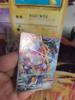 Pokemon Karte Card Holo Hoopa XY Promo Movie Fullatt Black Star japanese NM+ - Image 3