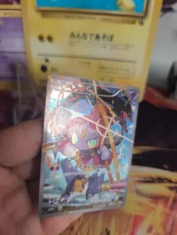 Pokemon Karte Card Holo Hoopa XY Promo Movie Fullatt Black Star japanese NM+ - Image 4