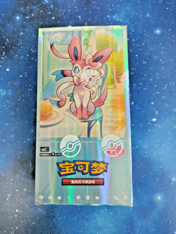 Pokemon box Display Gem Pack Vol 2, chinoix neuf et sceller ,full evee !!! - Image 1