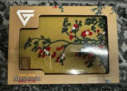 Gem Accessories Dektech Masayoshi Deck Box YuGiOh Judgment Dragon Deck Box - Image 1