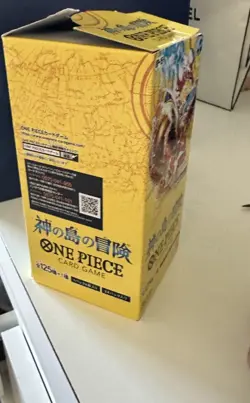 OP-15 KAMI’s Island Booster Box JP Sealed One Piece US SELLER : Free Shipping - Image 4