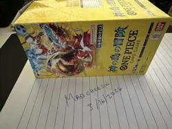 OP-15 KAMI’s Island Booster Box JP Sealed One Piece US SELLER : Free Shipping - Image 5
