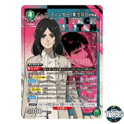 Pieck Finger Cart Titan SR☆ AOT-2-056 Attack on Titan Vol2 Union Arena Japanese - Image 1