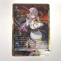 Union Arena Card NIKKE Scarlet Black Shadow PcSR Parallel Star 2 Japanese Card - Image 1