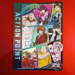Union Arena Unifes 2025 Tournament Action Point Card A Prize New Unused - Image 1