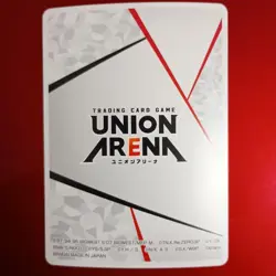 Union Arena Unifes 2025 Tournament Action Point Card A Prize New Unused - Image 2