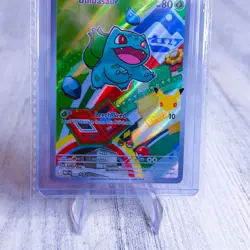 Bulbasaur 037 Promo Pokemon Card TCG First Partner Illustration Collection NM - Image 3