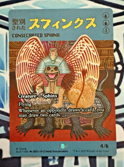 Consecrated Sphinx #2028 - 2025 MTG Secret Lair Imiri Sakabashira - NM Mythic - Image 1