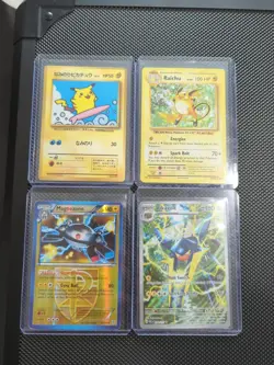 ⚡pokemon 4 Card Lot Corocoro Glossy Surfing Pikachu LP Raichu Evolutions Holo⚡ - Image 1