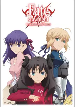 Heroines Small Deck Protector Sleeves for Fate Stay Night Japanese Cards Holder - Image 1