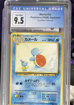 CGC Graded Wartortle Holo 1999 Japanese Southern Islands Pokemon Card - Image 3
