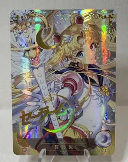 Sailor Moon Girl SSR Goddess Story Waifu Holo Foil Card Anime Cute - Image 1