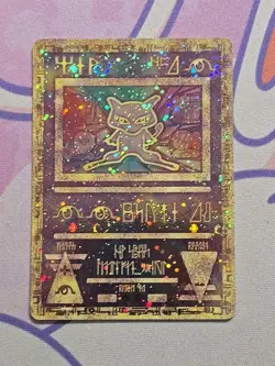 Wizards of the Coast Ancient Mew Pokemon TCG Promo Holo Promo Cards Psychic DMG - Image 4