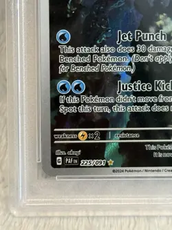 2024 Pokemon Paldean Fates Palafin Illustration Rare #225 PSA 10 Gem Mint - Image 2