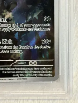 2024 Pokemon Paldean Fates Palafin Illustration Rare #225 PSA 10 Gem Mint - Image 3