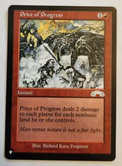 Price of Progress (EXO) The List Reprints Regular - Image 1
