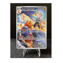 Pokemon Ethan's Magcargo 222/217 2026 Stage 1 130 HP 70× Regular Fire - Image 1